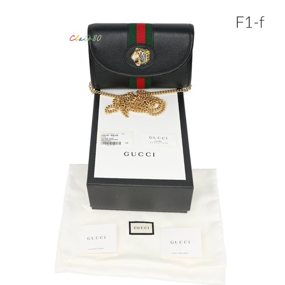 Gucci Mini Rajah Leather Cross Body Bag - Picture 5 of 7
